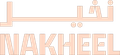 Nakheel